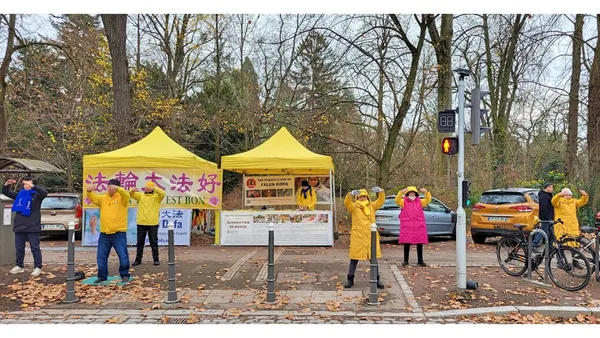 Kêu gọi chấm dứt cuộc bức hại của ĐCSTQ đối với Pháp Luân Công