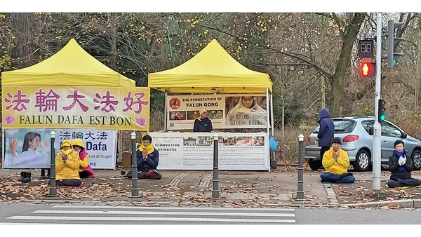 Kêu gọi chấm dứt cuộc bức hại của ĐCSTQ đối với Pháp Luân Công