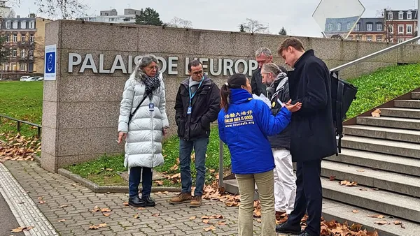 Kêu gọi chấm dứt cuộc bức hại của ĐCSTQ đối với Pháp Luân Công