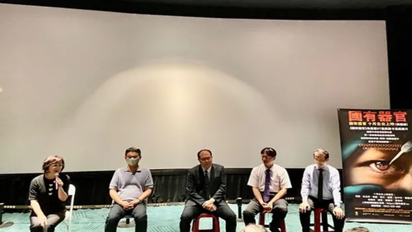 Cựu Thẩm phán Huyện Văn Lâm